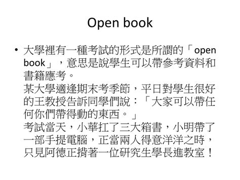 吃喝嫖賭 的意思|吃喝嫖賭 [修訂本參考資料]